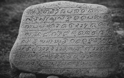 Pantun Bogor, Sekularitas Lama, dan Imajinasi Pemerintahan Sunda